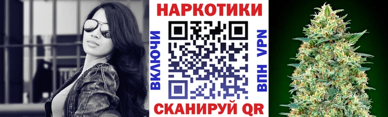 Какие есть наркотики Новый Оскол КОКАИН  МДМА  Меф мяу мяу  ГАШ  Канабис 
