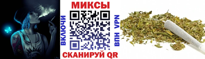 БУТИРАТ жидкий экстази  Новый Оскол 