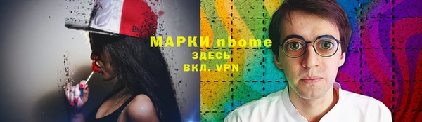 хмурый Баксан
