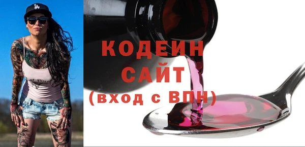 хмурый Баксан