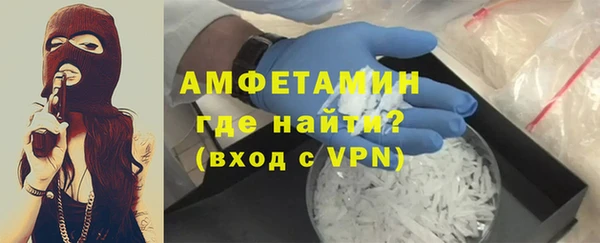 хмурый Баксан