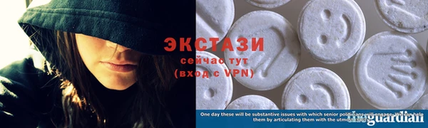 хмурый Баксан