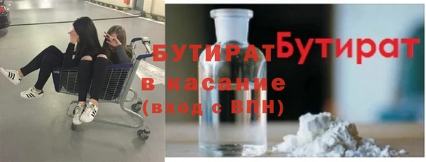 хмурый Баксан