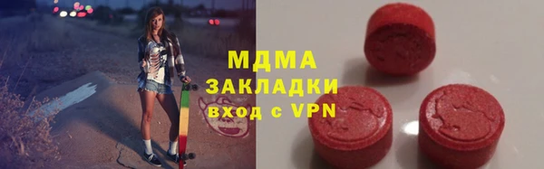хмурый Баксан