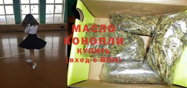 хмурый Баксан