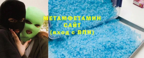 хмурый Баксан