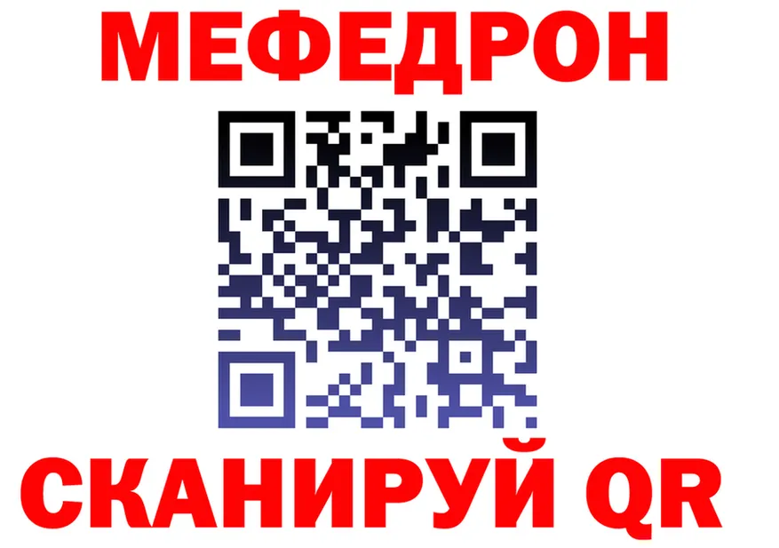 А ПВП СК КРИС маркетплейс это ссылка на мегу Новый Оскол