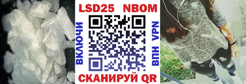 где найти наркотики  Новый Оскол  LSD-25 экстази ecstasy 
