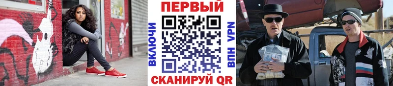 hydra ссылка  как найти закладки  Новый Оскол  Метамфетамин винт 