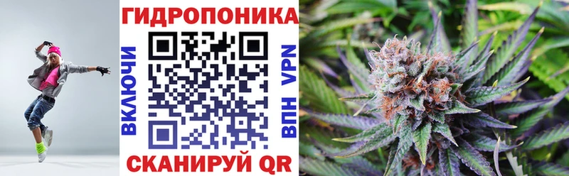 продажа наркотиков Новый Оскол Каннабис MAZAR
